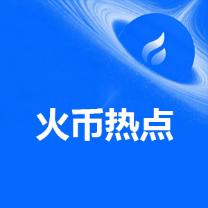 Magic Eden娱乐转型，史诗级巨变！ –