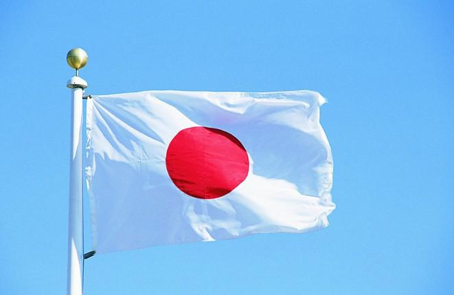 日本央行利率决议：全球债市临变局 –缩略图