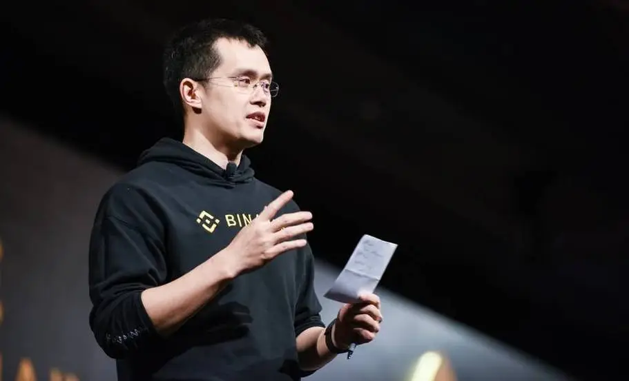 CZ达沃斯发言：加密三主线与监管新博弈 –缩略图