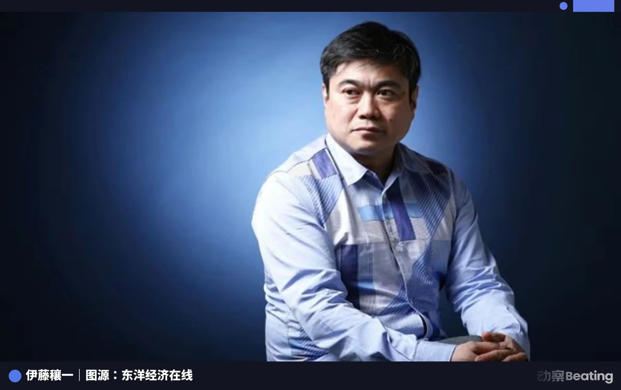 逃离利维坦：爱泼斯坦、硅谷与主权个人 –缩略图