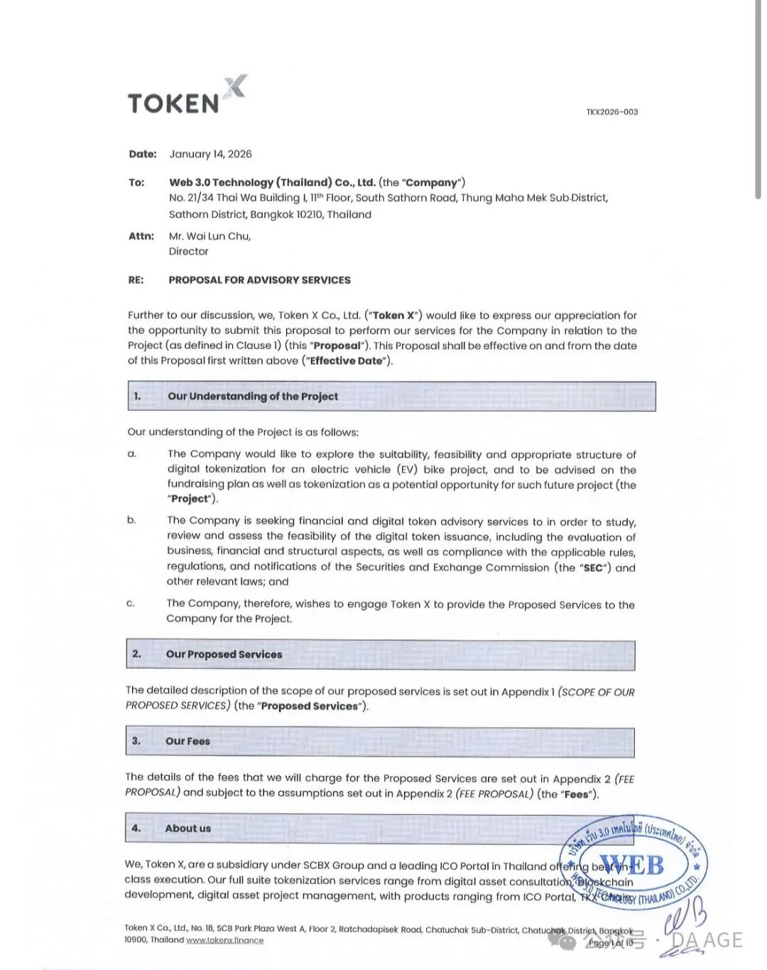 【泰國進度】Web3.0 Technology（Thailand）Co., Ltd.與泰國Token X對EV Bike項目正式達成合作 –缩略图