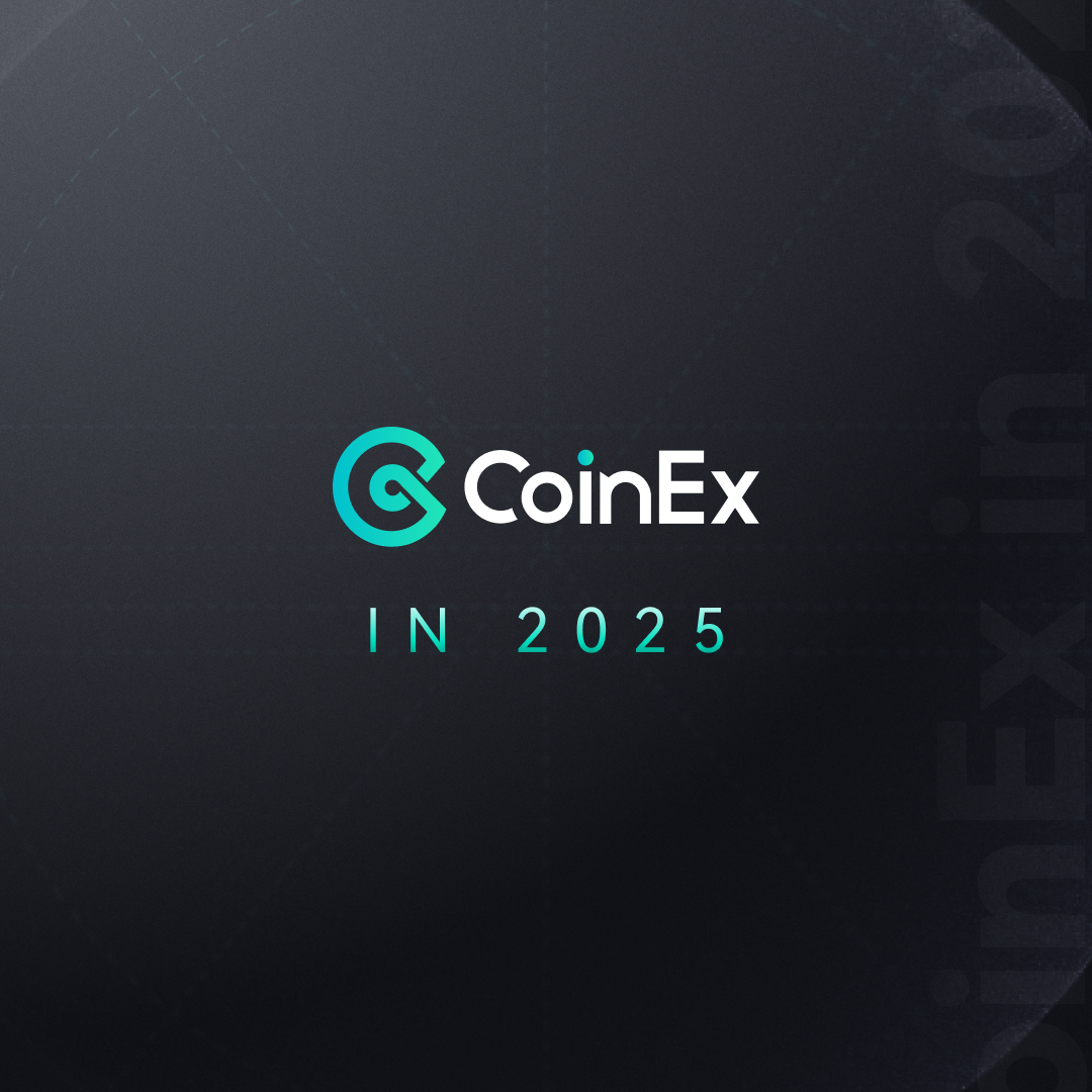 CoinEx 2025：当喧嚣不再是答案，以专业主义构建长期价值 –缩略图