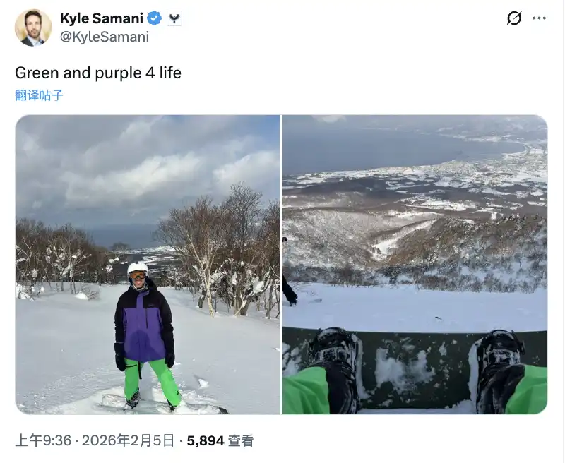Kyle Samani的转身，最相信web3的人也退圈了 –缩略图