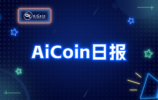 日报（01月06日） –缩略图
