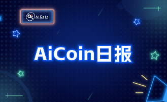 日报（01月10日） –缩略图
