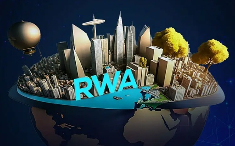 RWA热浪下的冷思考 –缩略图